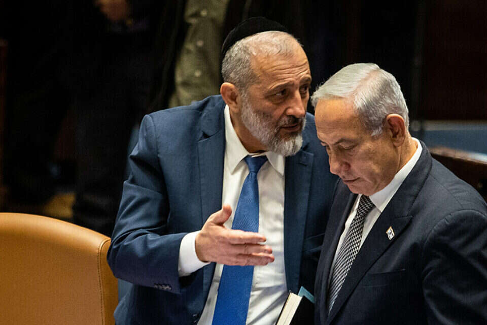 רה"מ נתניהו וח"כ דרעי