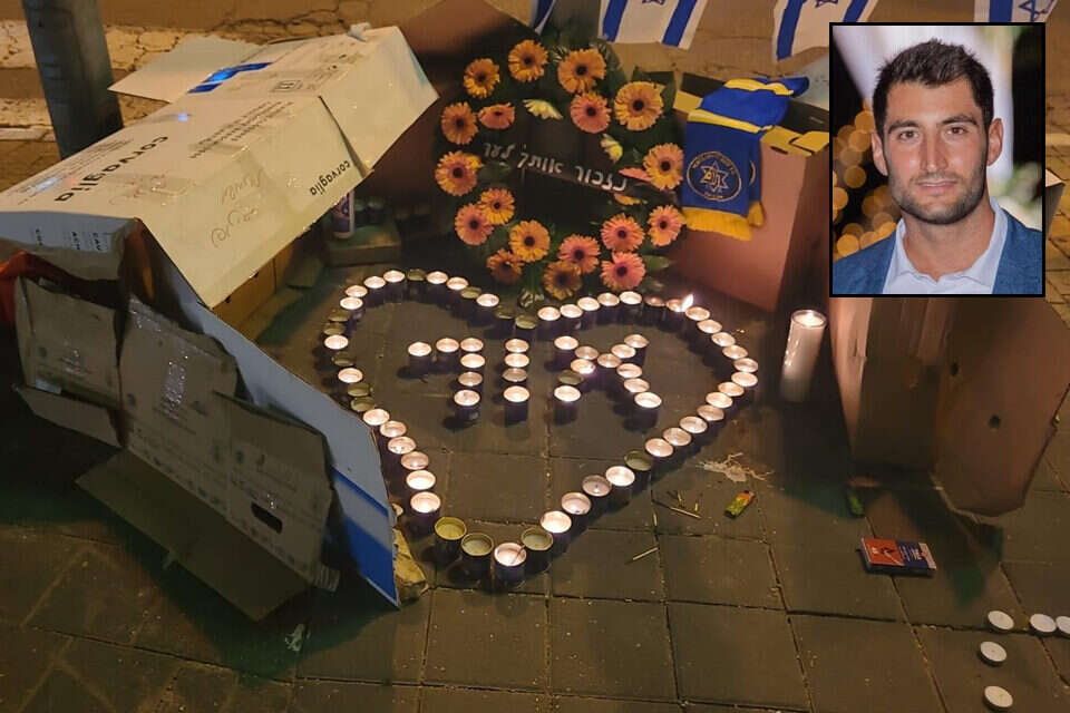 אור אשכר שנרצח בפיגוע בדיזינגוף , ניר פקין, באדיבות המשפחה