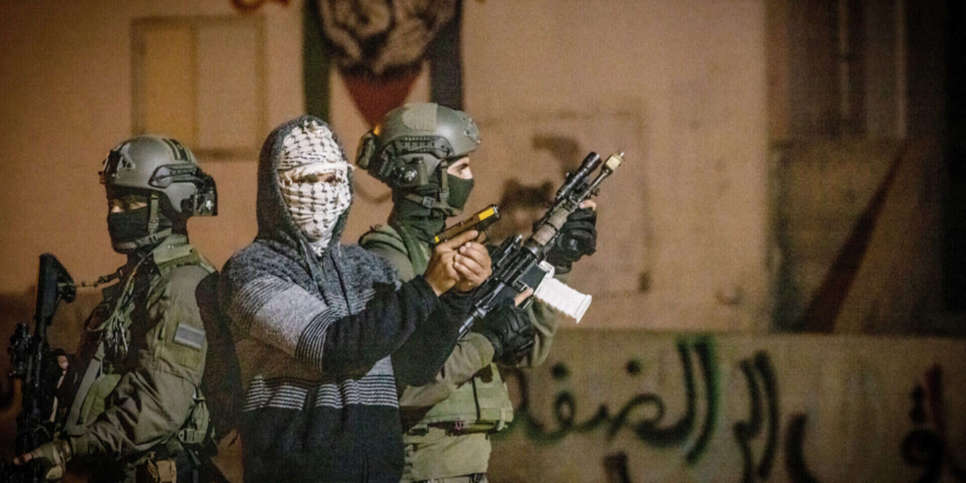 לוחמי יחידת המסתערבים של מג"ב איו"ש , אריק סולטן