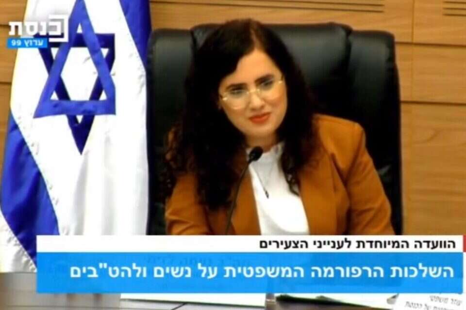 הוועדה לענייני צעירים, היום , ערוץ הכנסת