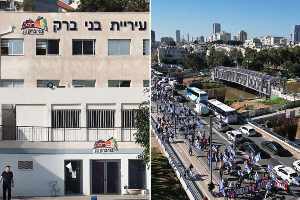 עיריית בני ברק רוצה "לארח" את המפגינים , אמיר טרקל, גדעון מרקוביץ'