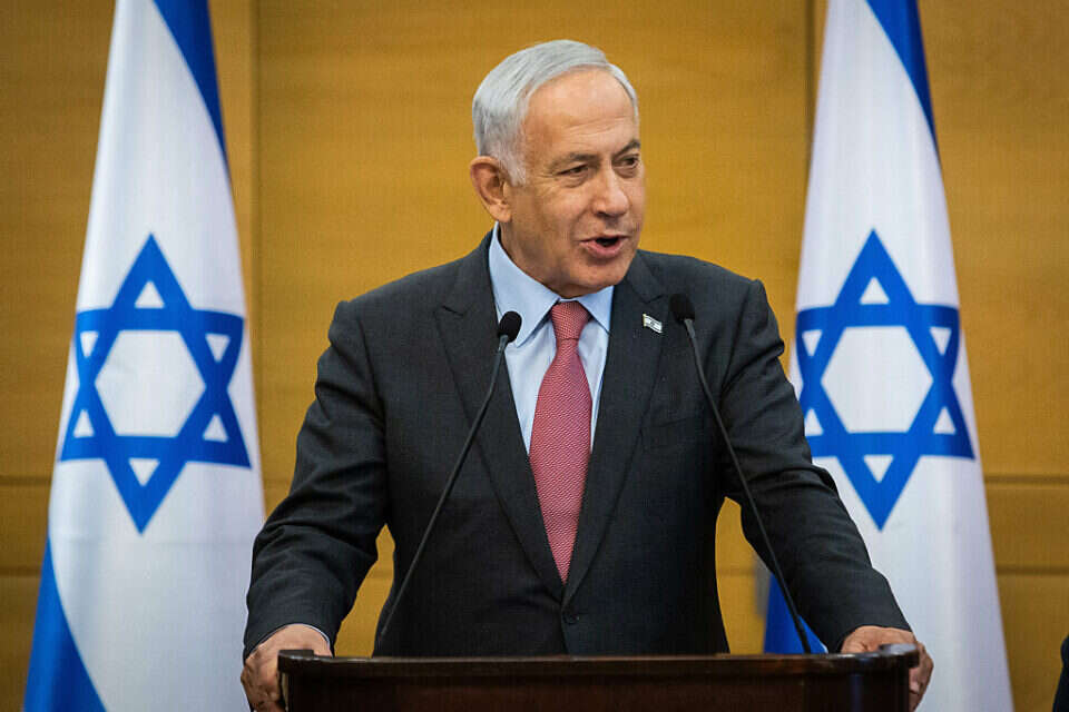 רה"מ נתניהו