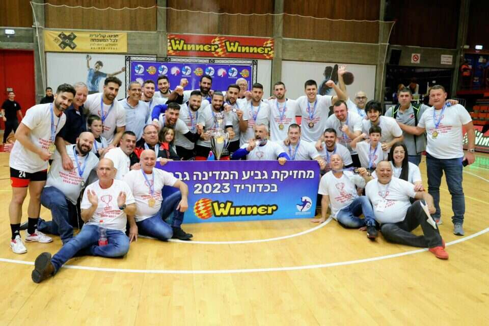 בפעם ה-3 ברצף: אשדוד מחזיקת גביע המדינה
, הדר ואן קולא