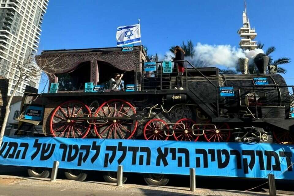 מחאת עובדי ההייטק נגד החקיקה המשפטית בשנה שעברה. ההייטק והמדינה זקוקים זה לזה. ארכיון , מטה מחאת ההייטק