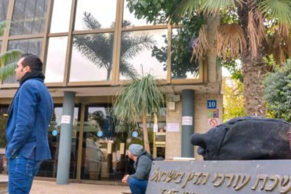 מטה לשכת עורכי הדין , פלאש 90