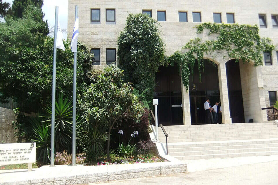 בניין לשכת עורכי הדין בירושלים , ללא