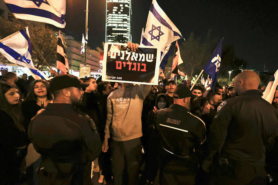 הפגנת תומכי הרפורמה , קוקו