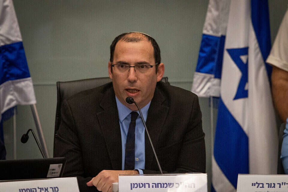 חבר הכנסת שמחה רוטמן (ארכיון)