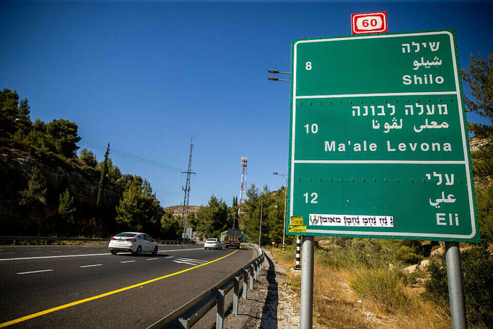 התקציבים כבר אושרו, עכשיו יש להוציא לפועל את שדרוג התשתיות ביו"ש (להמחשה) , אורן בן חקון