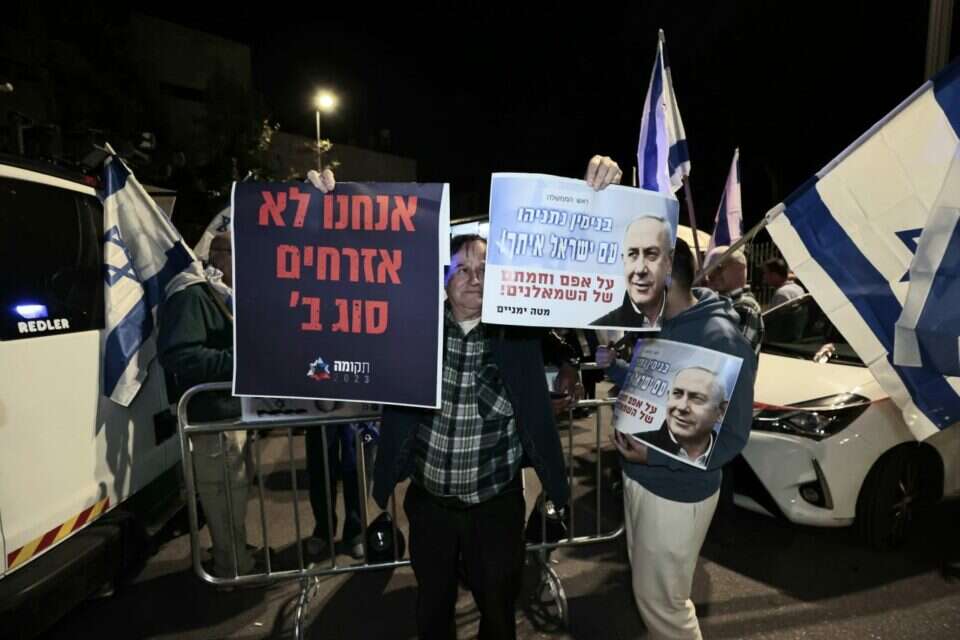 הפגנת הימין מול בית הנשיא , אורן בן חקון