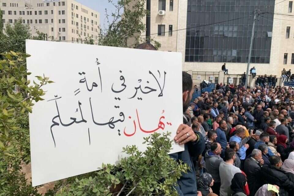 שביתת המורים ברשות הפלשתינית , רשתות ערביות