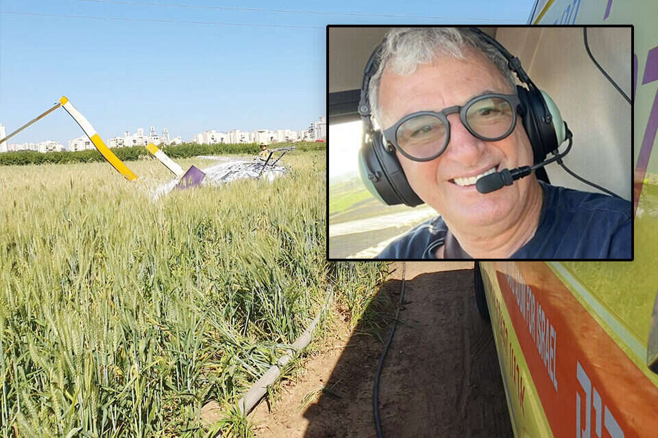 עומר לרר שנהרג בהתרסקות המסוק , מד"א, באדיבות המשפחה