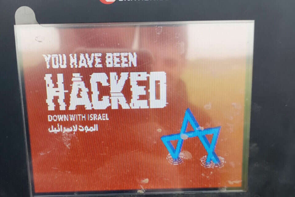 מתקפת סייבר על מערכות השקיה בצפון. ארכיון , זהר גלר - גד״ש עין חרוד איחוד