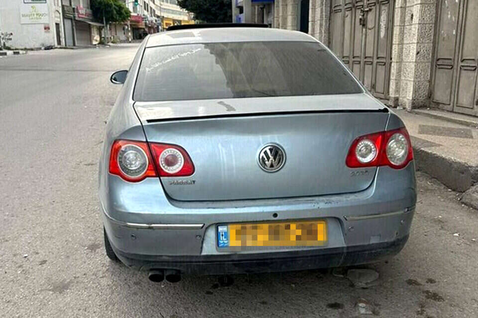 רכב המחבלים מהפיגוע בבקעה