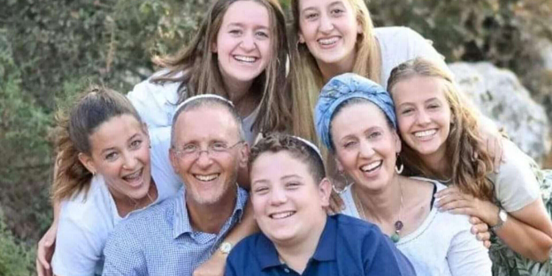 משפחת די, לפני הטרגדיה הנוראית (ארכיון) , ללא