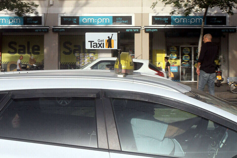 גט טקסי, ארכיון , רוני שיצר