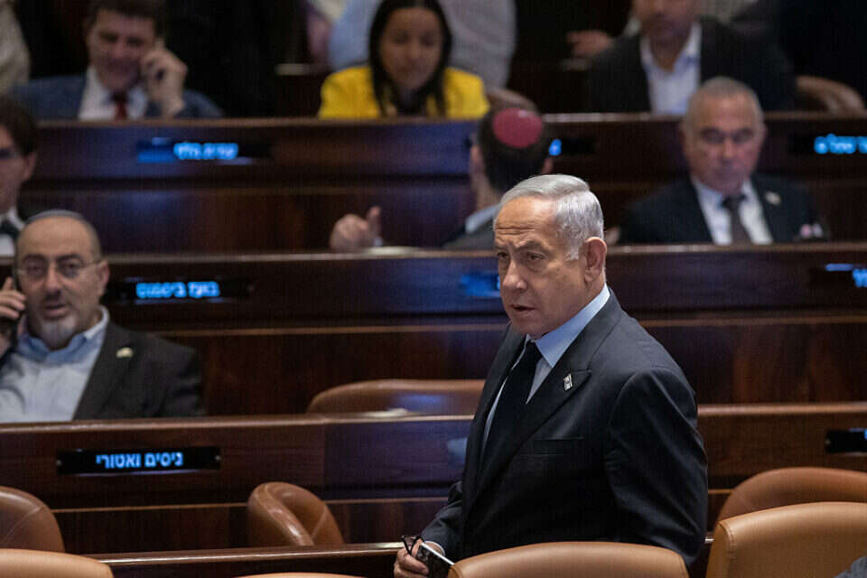 נתניהו, ארכיון , אורן בן חקון