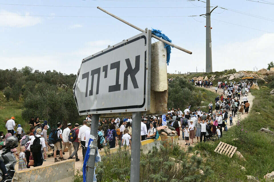 הצעדה לאביתר (ארכיון) , שריה דיאמנט