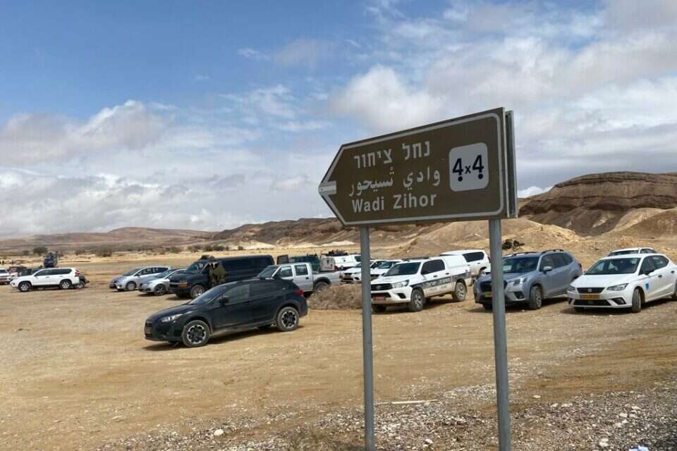שטח הכינוס של כוחות ההצלה שמחפשים אחר שני הנעדרים בכביש 40, נחל ציחור ונחל פאר , עינת שטקלר