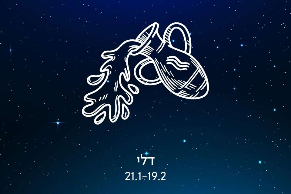 Aquarius, weekly horoscope forecast, for the week of 02.13.2026 - 02.19.2026