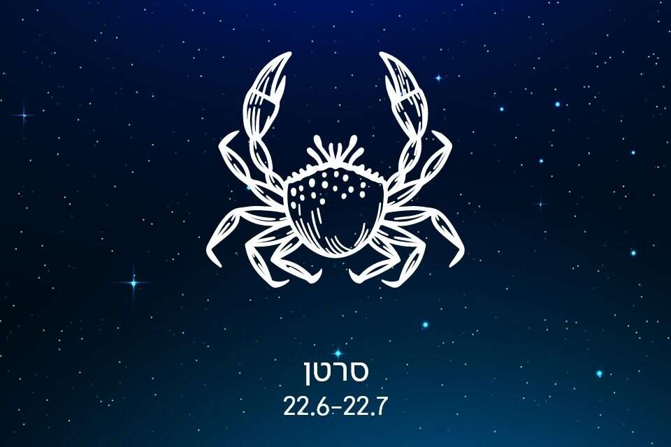 Cancer, weekly horoscope forecast, for the week of 02.13.2026 - 02.19.2026