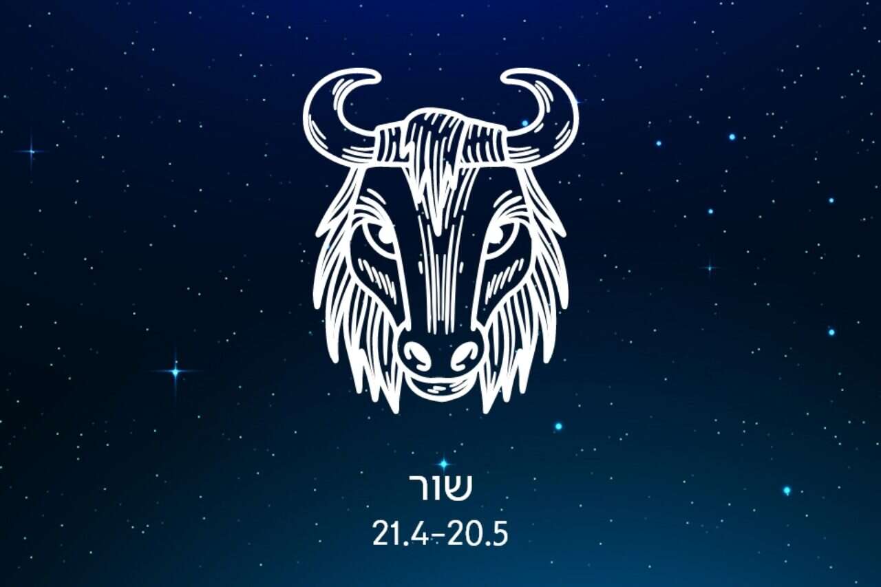 Taurus - daily horoscope: change is difficult for you Astrological forecast