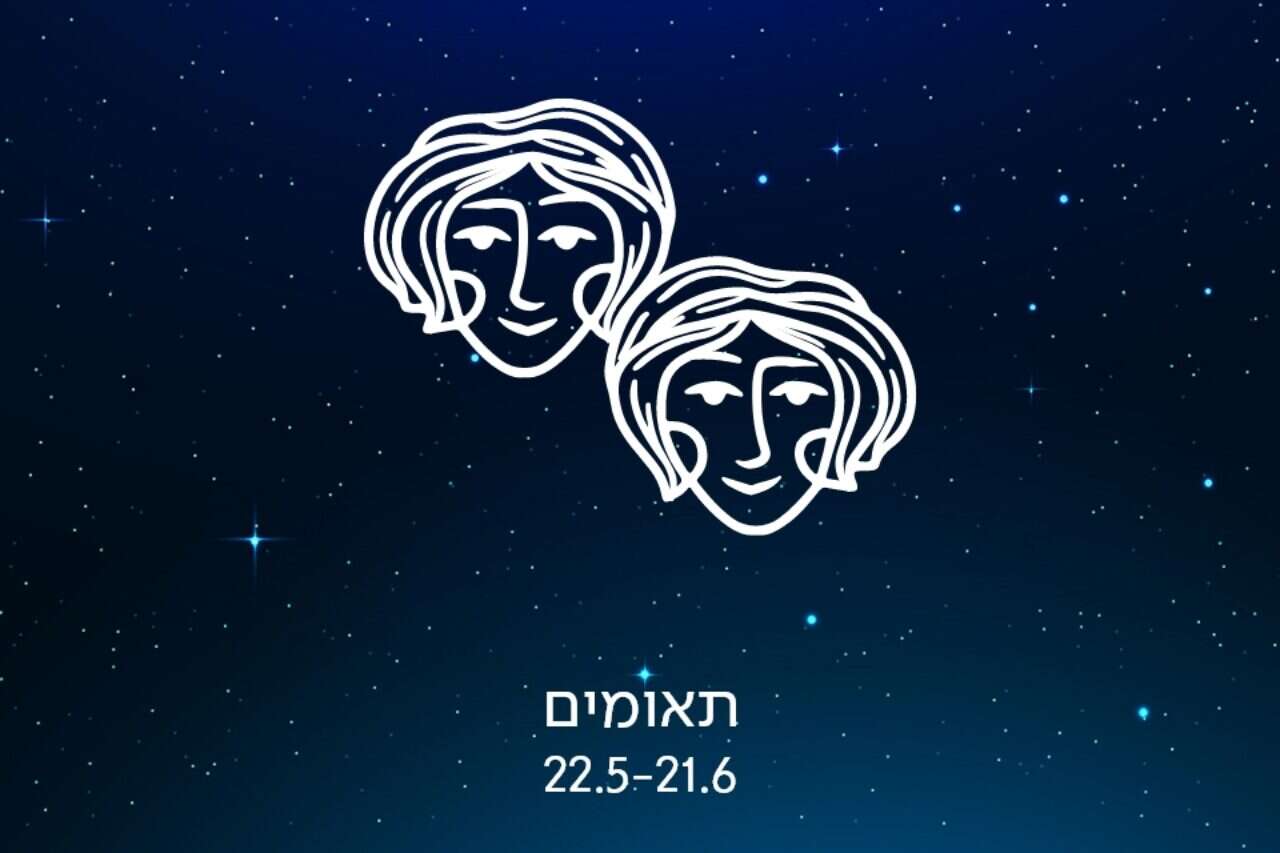 Gemini - daily horoscope: open yourself to new things Astrological forecast