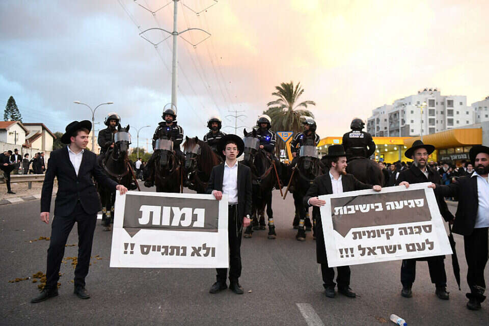 גיל הפטור צפוי לרדת. הפגנת חרדים נגד גיוס לצה"ל , יוסי זליגר