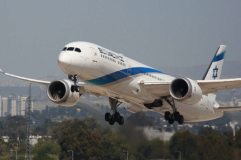 מטוס אל על (ארכיון)