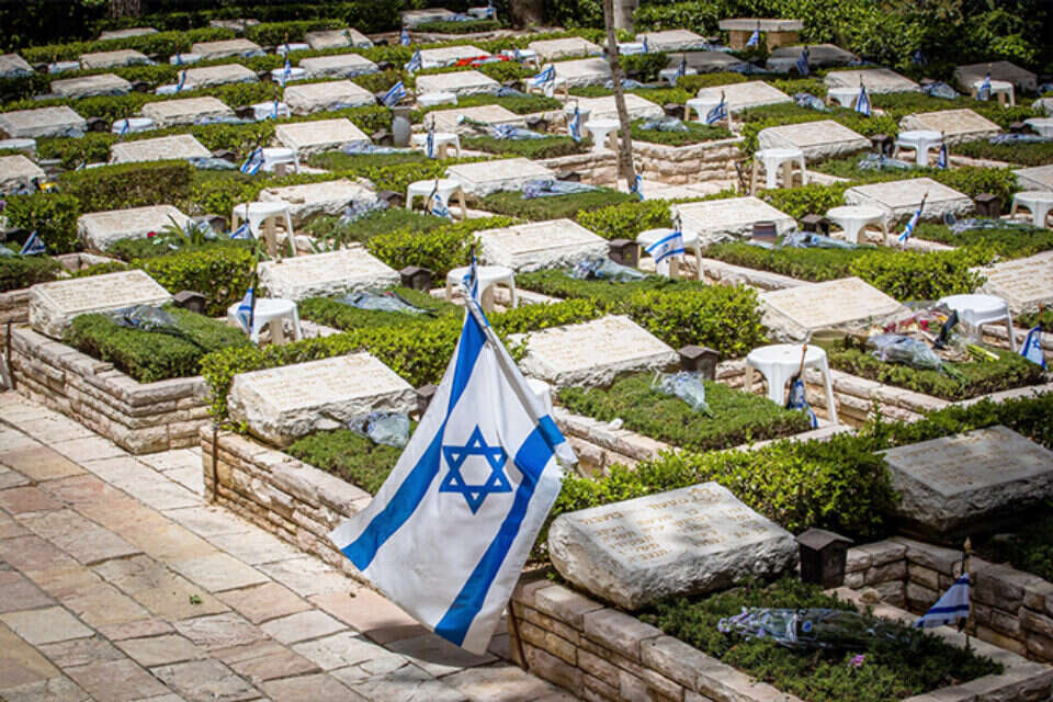 יומיים שנזכרנו במחיר ששילמנו והישגנו המשותפים , אורן בן חקון