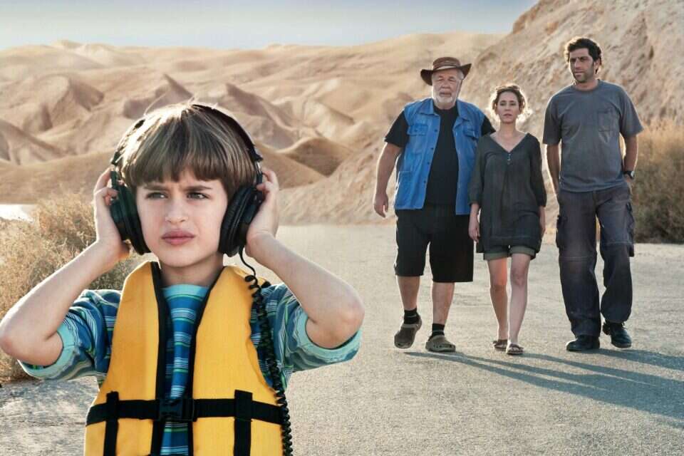 הסדרה פלפלים צהובים