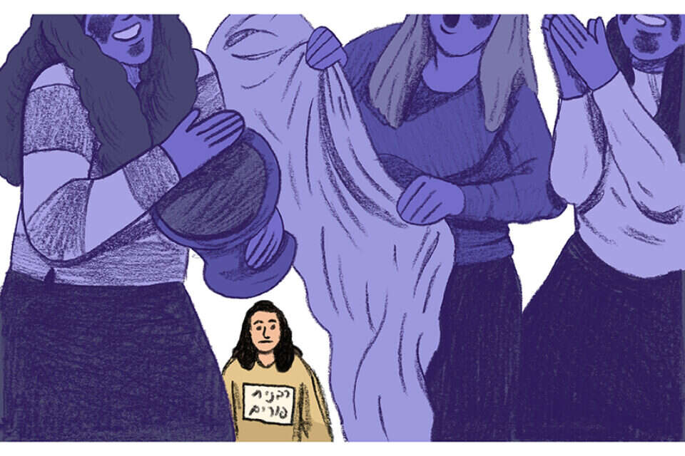 איור: נדב מצ׳טה ,