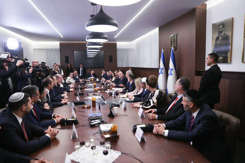 ישיבת הממשלה הראשונה (ארכיון) , אוהד צויגנברג