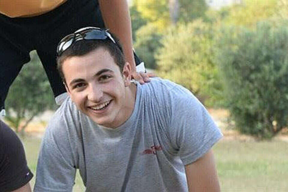 גיל־עד ז"ל , באדיבות המשפחה