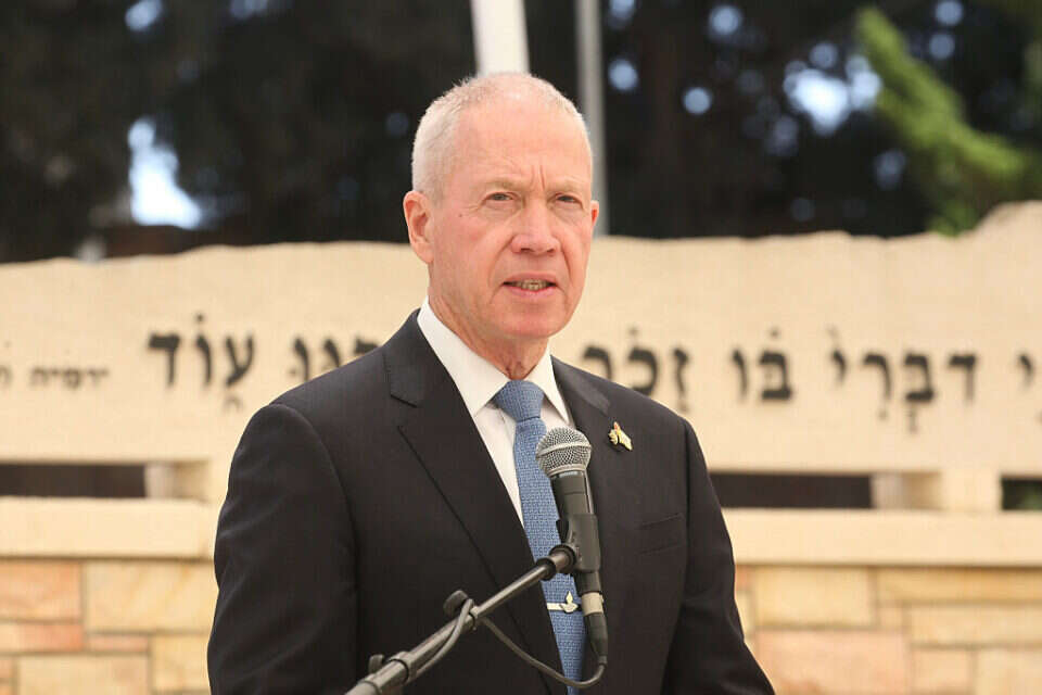 השר גלנט , קוקו