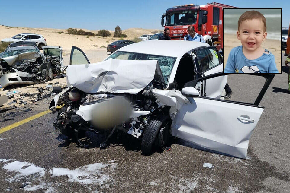 התינוק מעיין דומנוביץ' על רקע הזירה , תיעוד מבצעי מד"א, באדיבות המשפחה