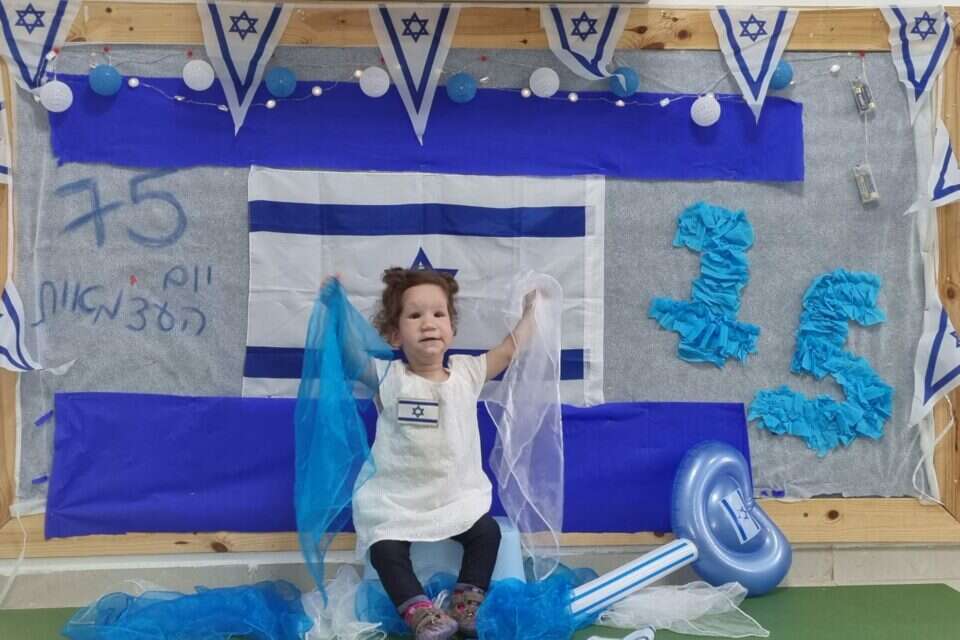 זיו במעון היום השיקומי. , באדיבות המשפחה