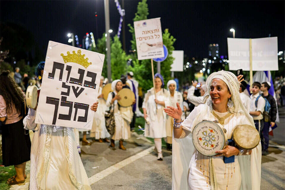 סיפורה של מלכה - למי קראתן