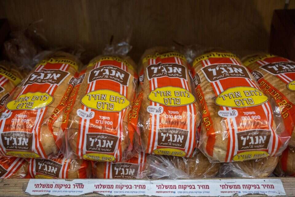 לחמים של מאפיית "אנג'ל" , יונתן זינדל/ פלאש90