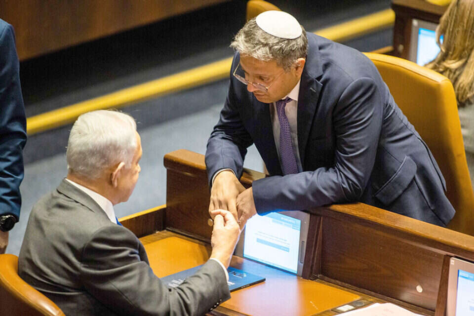 נתניהו ובן גביר , אורן בן חקון