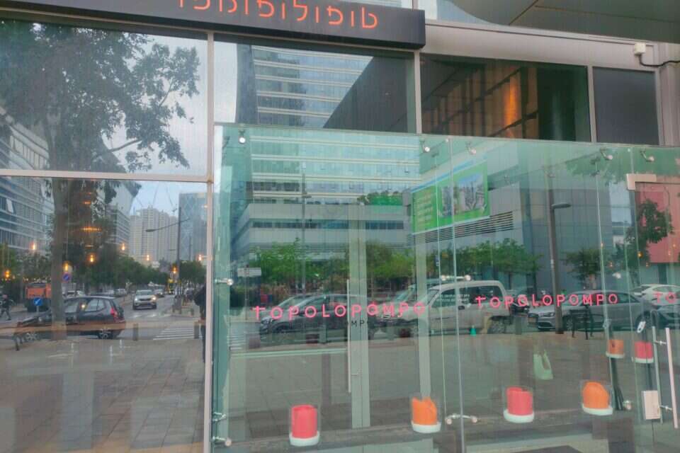 מסעדת טופולופומפו התל אביבית שבה סעדו החולים, הבוקר , יהושע יוסף
