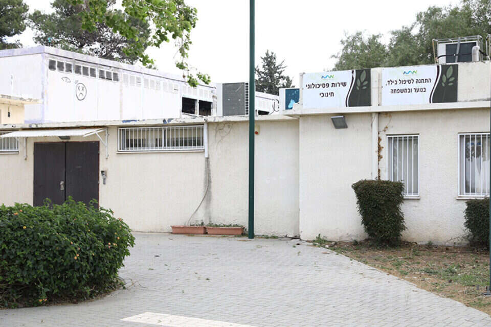 המרפאה שנסגרה. "בלתי נתפס" , מישל דוט קום