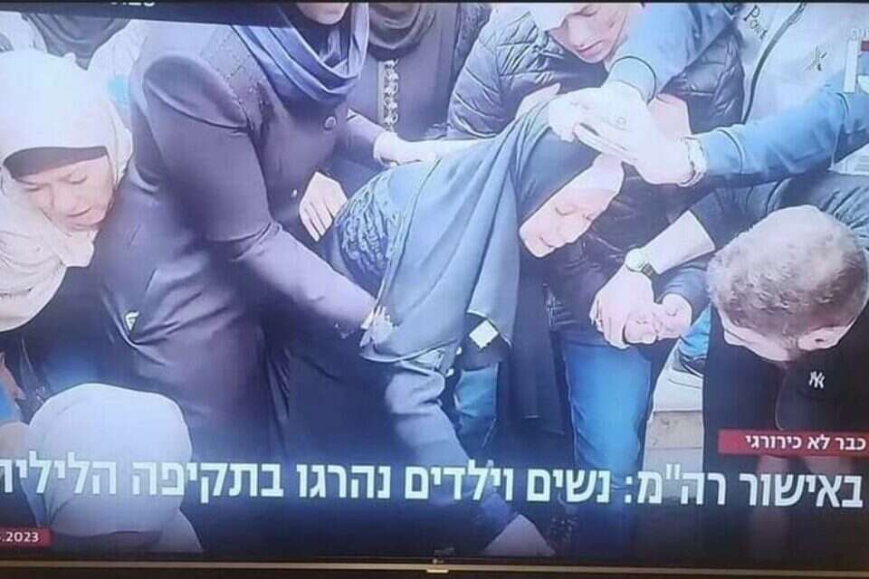 הכותרת שעוררה סערה , מתוך חדשות 13