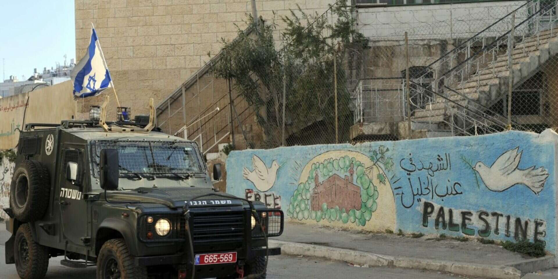 בית השלום // "היום הוכח באופן סופי כי בית השלום שייך ליהודים" , 