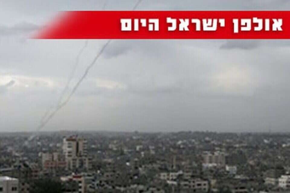 צילום: אי.פי // שיגור הרקטות לישראל, הערב , 