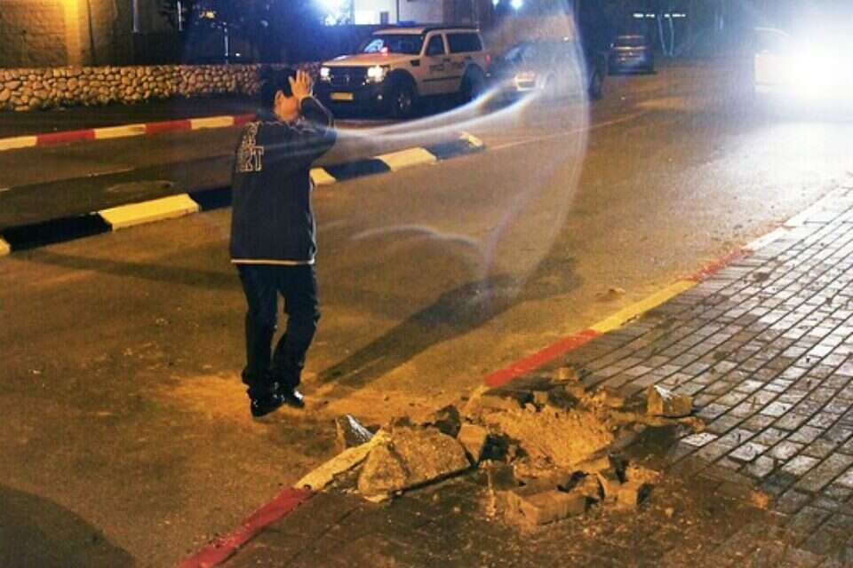 תושבי הדרום מיואשים // תושבי הדרום מיואשים ,