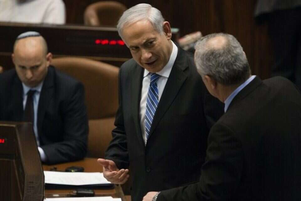 נתניהו בכנסת, היום // נתניהו בכנסת, היום , 