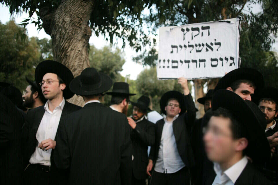 החרדים נלחמים, הסעיף אושר // החרדים נלחמים, הסעיף אושר ,