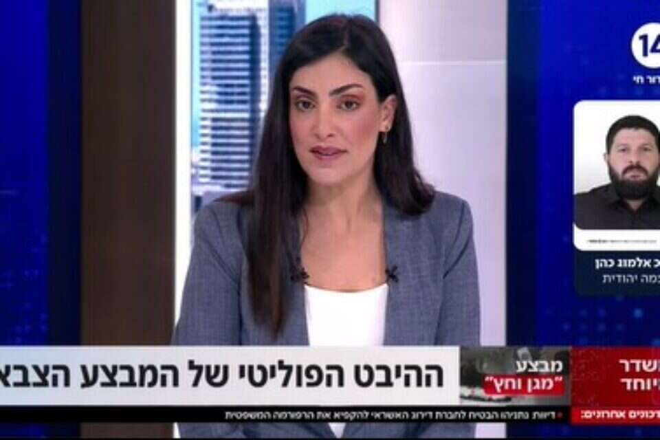 רגע קומי בתוך שעות של דיונים באולפנים
, מתוך עכשיו 14