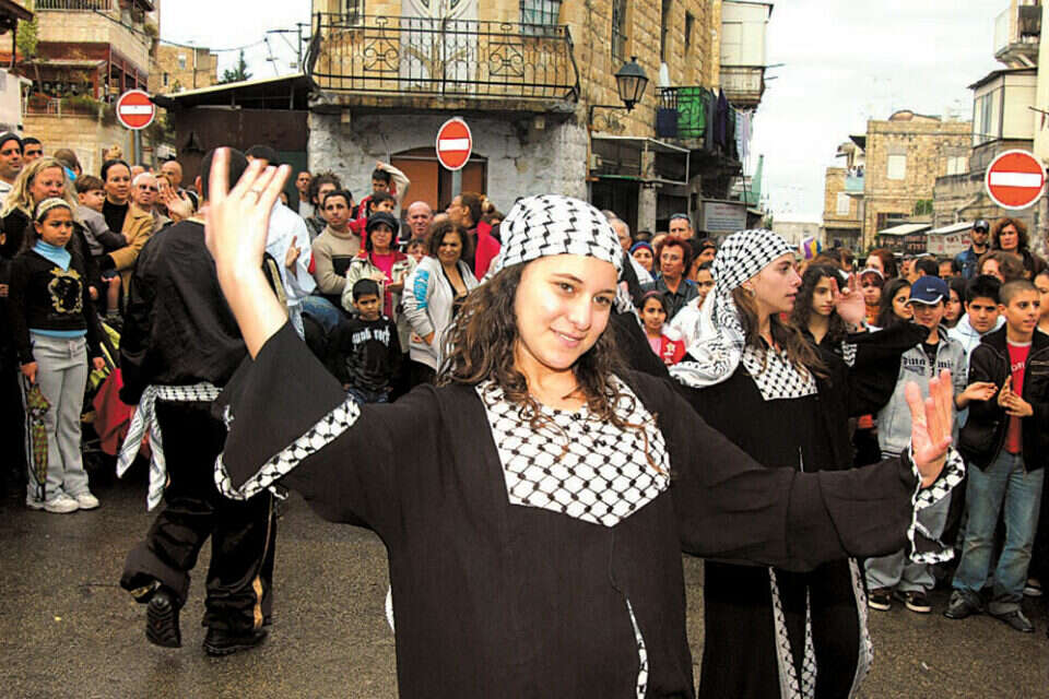 חוגגים למרגלות הכרמל // חוגגים למרגלות הכרמל , 